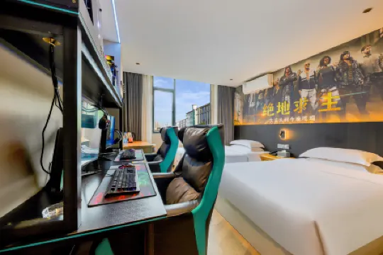 Iwan Gaming Hotel (Wanzai Ancient City Baota Road Pedestrian Street Branch)