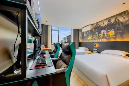 Iwan Gaming Hotel (Wanzai Ancient City Baota Road Pedestrian Street Branch)