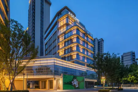 Ascott Huaishu Road Ningbo Отели рядом с достопримечательностью «Ningbo Science Exploration Center»