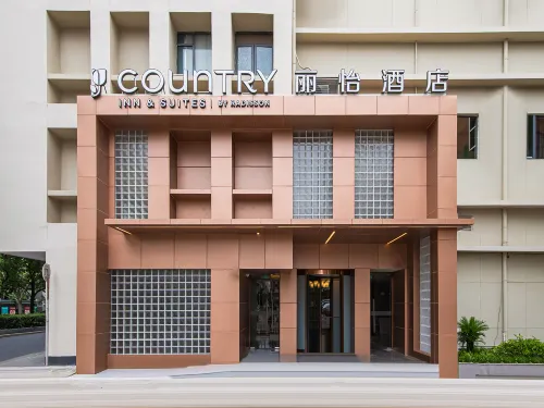 Country Inn & Suites by Radisson (Shanghai Hongkou Football Stadium, Chifeng Road Subway Station) Empfohlen Photos