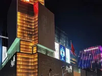 Haifei Hotel (Zhengzhou Erqi Square Dennis David City Branch) Hotels in Zhengzhou