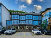 Manju B&B (East Gate of Fanjing Mountain Scenic Area) Hotels near Mount Fanjing