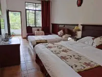 Shanyin Yaju Villa - Inns