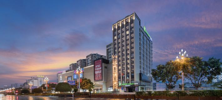 Holiday Inn Express Xichang City Center by IHG Hotels in Xichang