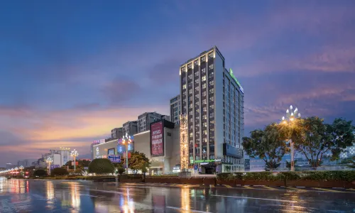 Holiday Inn Express Xichang