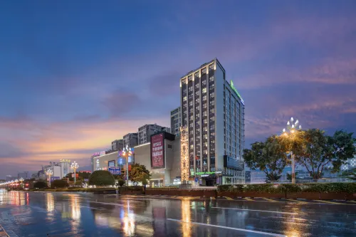 Holiday Inn Express XICHANG QIONGHAI by IHG