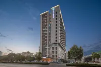 Ni Hao Hotel (Xuancheng JingTing Mountain) Hotel in zona Xuancheng Administration College