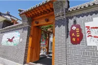 Manchu Homestay - ที่มีที่จอดรถ