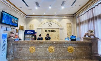 Jinsha Hotel (Tianshui Railway Station Pedestrian Street)