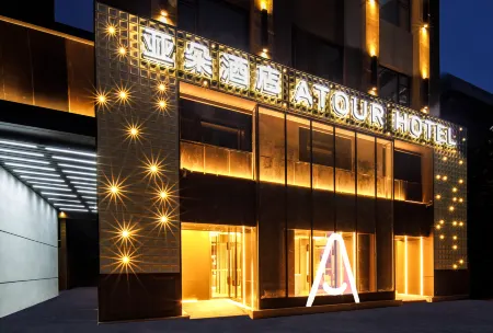 Tianjin Jinwan Square Fifth Avenue Atour Hotel