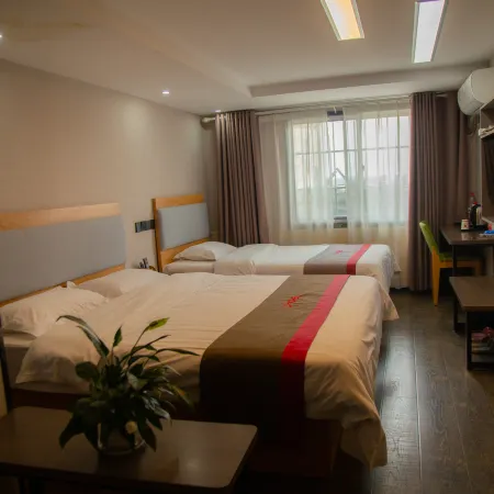 Shankee Hotel (Tancheng Bus Station)