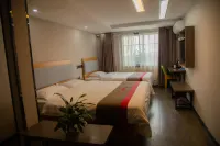 Shankee Hotel (Tancheng Bus Station)