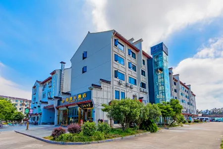 Mount Putuo Shanshui Hotel Отели рядом с достопримечательностью «Fayu Temple»