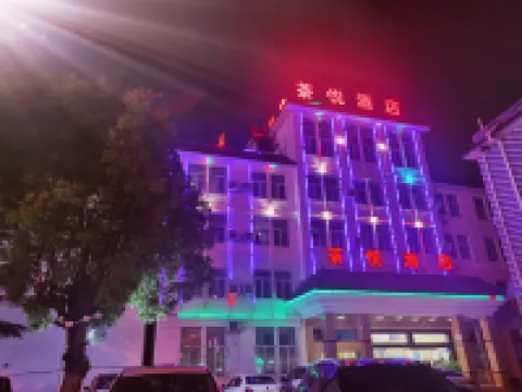Changning Chayue Hotel