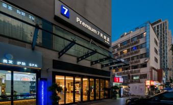 7 Days Hotel Premium Shenzhen Science and Technology Park Gaoxinyuan Subway Station Flagship