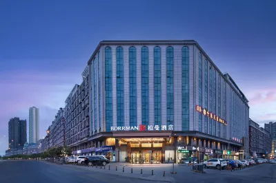 Borrman Hotel (Changsha Wanjiali North Road Branch) Hotel a Changsha