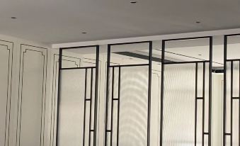 Baoqing Yousu Chain Hotel