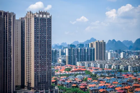 Huayu Hotel Отели рядом со станцией Guilin West Railway Station