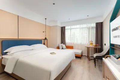 Intercity YiLin Hotel (Guangzhou Baiyun Station International Unit Branch) Hotels near Guangzhou Baiyun Technician College