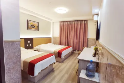 Haoping Birth House Business Hotel