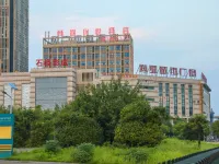 尚客優悦酒店（蚌埠高鐵南站店） 鄰近蚌埠南站的酒店