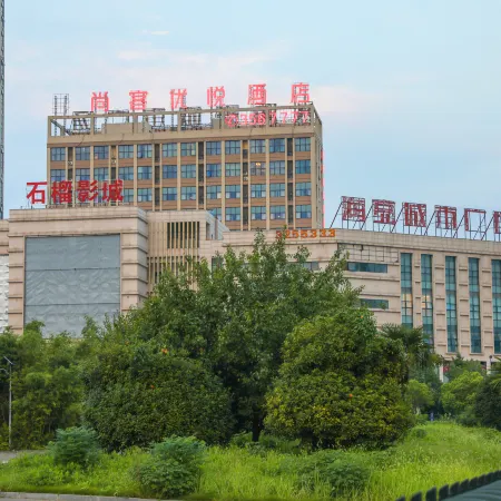 Shankee Yue Hotel (Bengbu High-Speed Rail South Station)