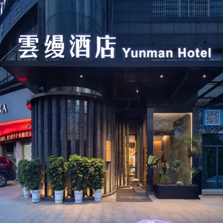 huayayunman