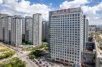 Echarm Hotel (Kunming Xin Luosiwan Xinyazhou Tiyucheng Subway Station) Hotels in New Luosiwan area