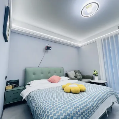 Zhengzhou Starry Sky Homestay (Miaoli Commercial Center Aquarium) Hotels in der Nähe von Zhengzhou Aquarium