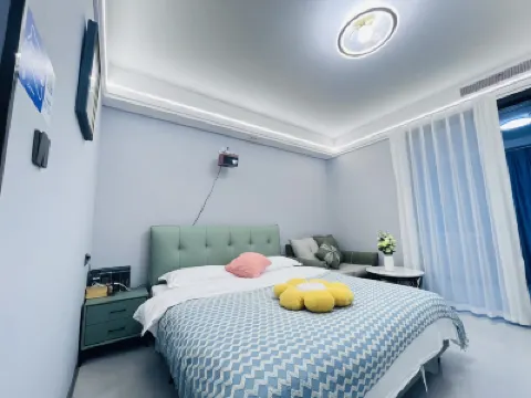 Zhengzhou Starry Sky Hotel (Miaoli Commercial Center Aquarium) Hotels near Zhengzhou Aquarium