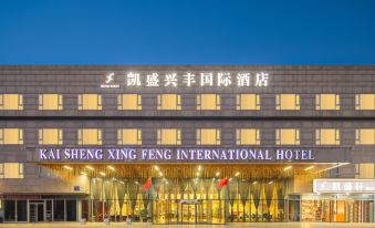 Kaisheng Xingfeng International Hotel