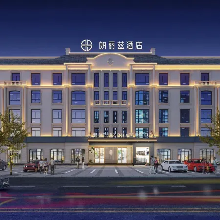 PALACE Hotel (Laiyang Wanda Plaza High-speed Railway Station)