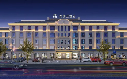 PALACE Hotel (Laiyang Wanda Plaza High-speed Railway Station) Hotels in Laiyang