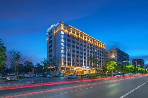 Yunlv bloom hotel