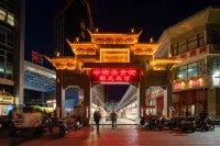 Xana Hotelle Hotel (Zhongwei Gulou)