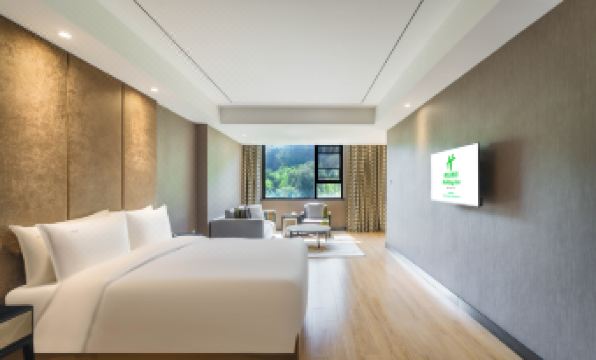Holiday Inn Hanghou Chaoshan - Housity