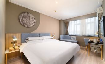 Home Inn · Neo (Sun City, Middle Section of Hebei Street)
