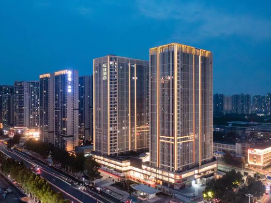 Yunmu Hotel (Zhengzhou Zhongyuan Wanda Poly Hearty Hotel)