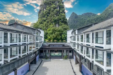 Li Jing Resort Hotel (Lijiang Branch, Yangshuo West Street)