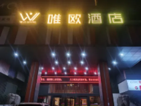 Weiou Hotel (Pingdingshan Zhongxing Road) Hoteles en Pingdingshan