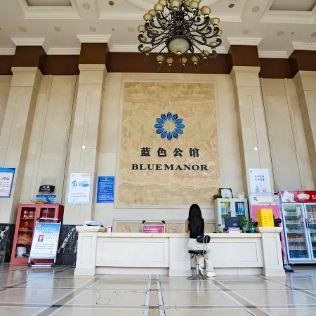 Jian'an Hotel