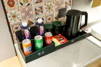 Jing'an TRUE GO Hotel (Shanghai Jing'an District/West Nanjing Road) Hotel a Distretto di Jing'an