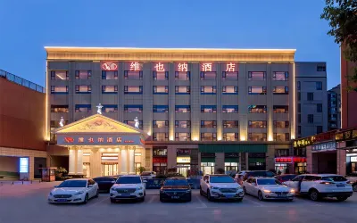 Vienna Hotel Hotels in Wuhan