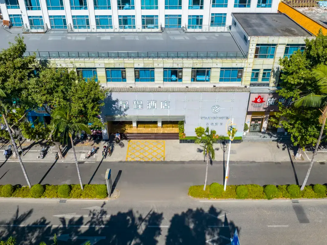 Starway Hotel - Quanzhou