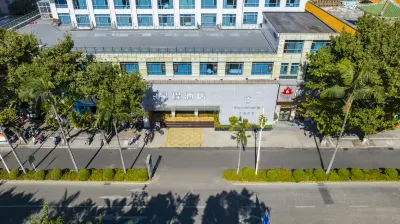 Starway Hotel (Fengze Plaza Donghu Street) Hotels near Donghu Park