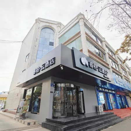 Yongning Homeinn Ripple · Yun Hotel