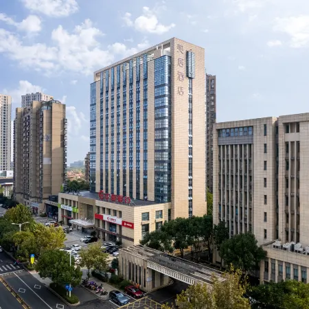 MERCURE Yixing Wanda Plaza