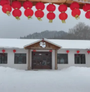 Snow Valley Snowflake Inn