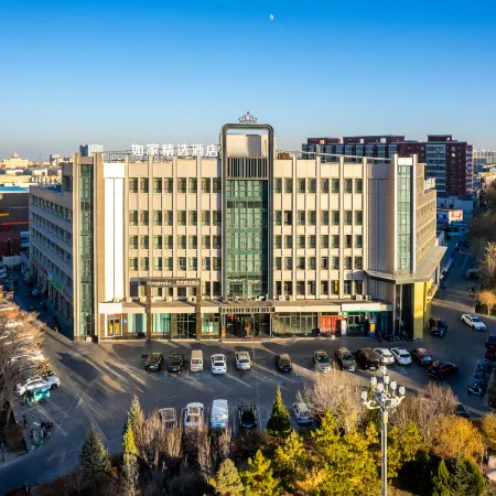 Homeinn Plus Hotel (Jiayuguan Yingbin West Road)