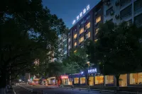 Homeinn · neo (Tiantai Mountain Xincheng Plaza)